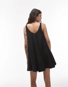 Topshop-mekko