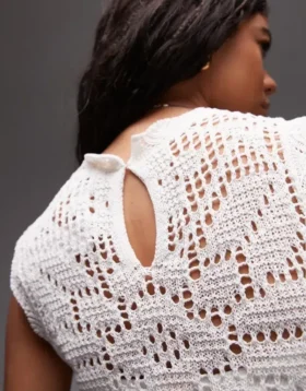 Topshopin neulottu Stitchy-toppi, jossa aaltoileva reuna