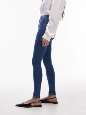 Tsjoni High Rise Skinny Fit -farkut