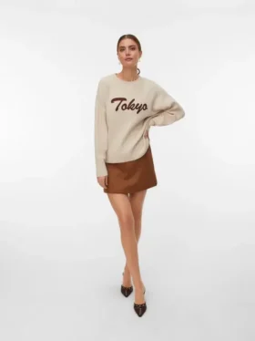 Vmhazel korkeavyötäröinen minishorts